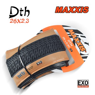 maxxis 29 x 2.10